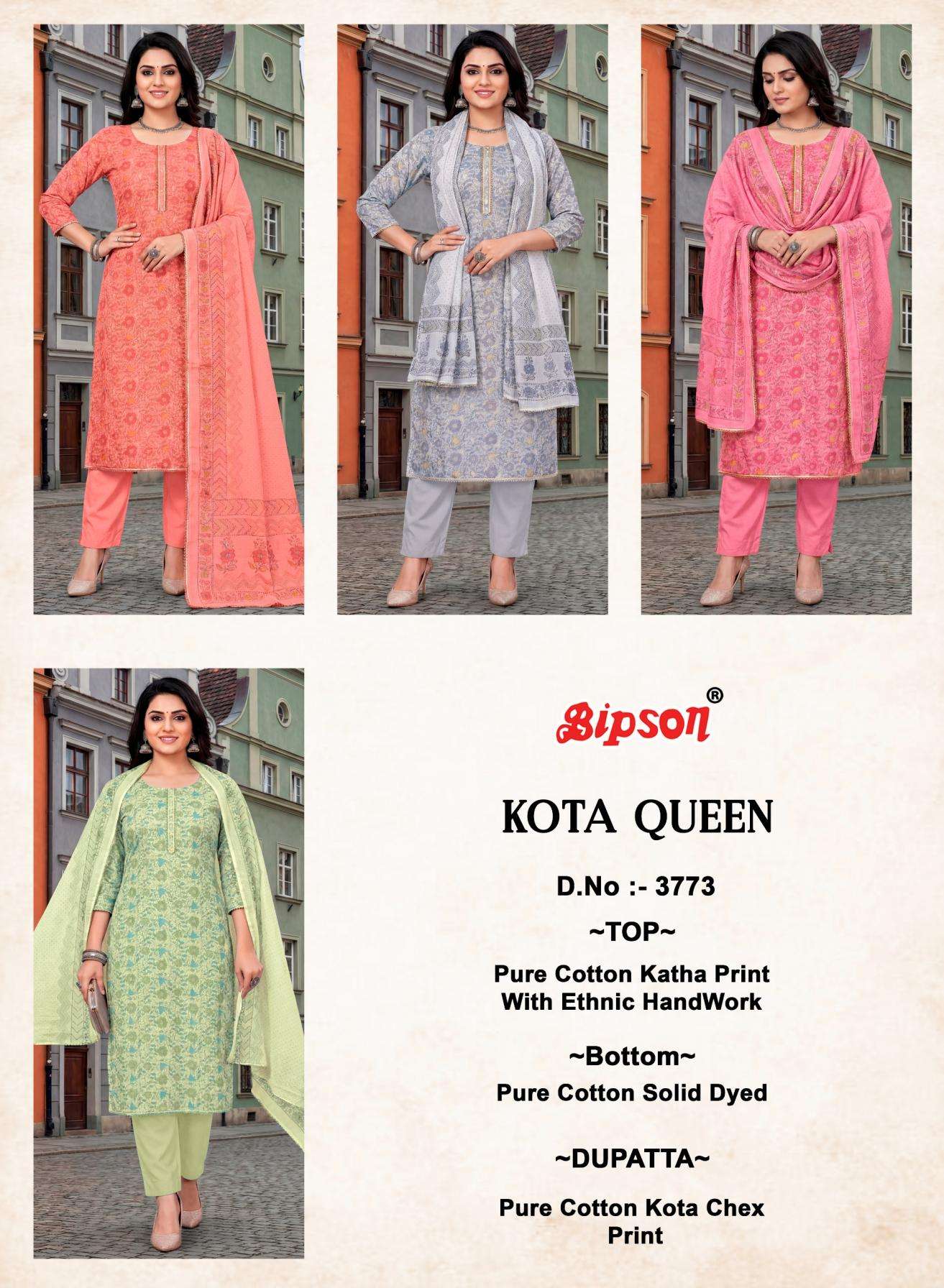 bipson prints kota queen 3773 cotton wholesale suit in surat Rehmat Boutique bipson prints kota queen 3773 cotton wholesale suit in surat bipson prints kota queen 3773 cotton wholesale suit in surat Rehmat Boutique