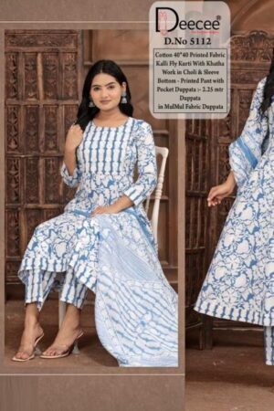deecee 5112 mul mul cotton wholesale readymade suit Rehmat Boutique