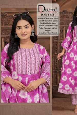 deecee 5112 mul mul cotton wholesale readymade suit