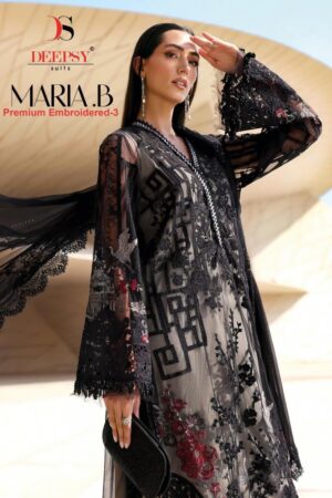 deepsy suit maria b premium embroided-3 series 1761-1766 cotton wholesale suit Rehmat Boutique