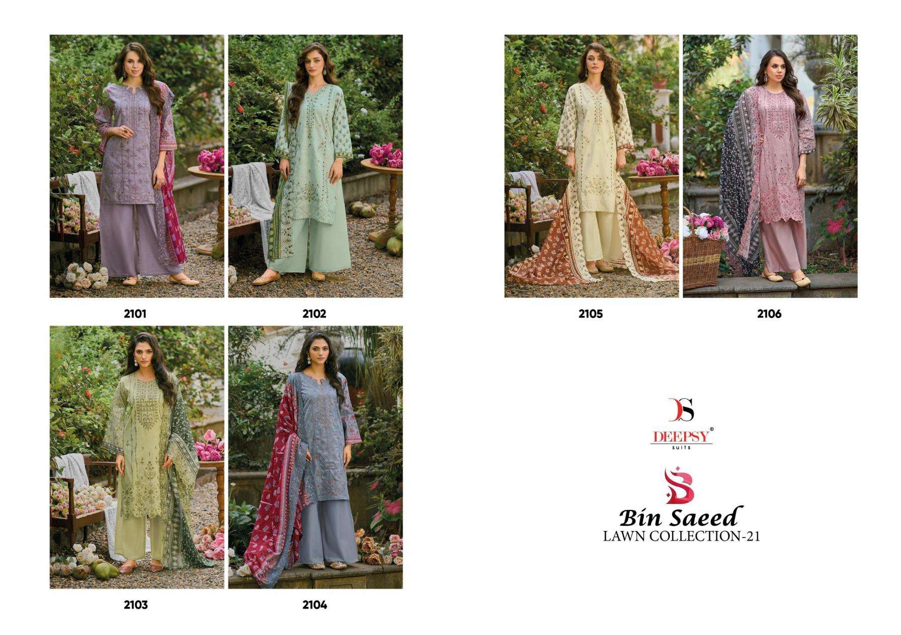 deepsy suits bin saeed lawn collection vol 21 series 2101-2106 Pure cotton wholesale suit Rehmat Boutique deepsy suits bin saeed lawn collection vol 21 series 2101-2106 Pure cotton wholesale suit deepsy suits bin saeed lawn collection vol 21 series 2101-2106 Pure cotton wholesale suit Rehmat Boutique