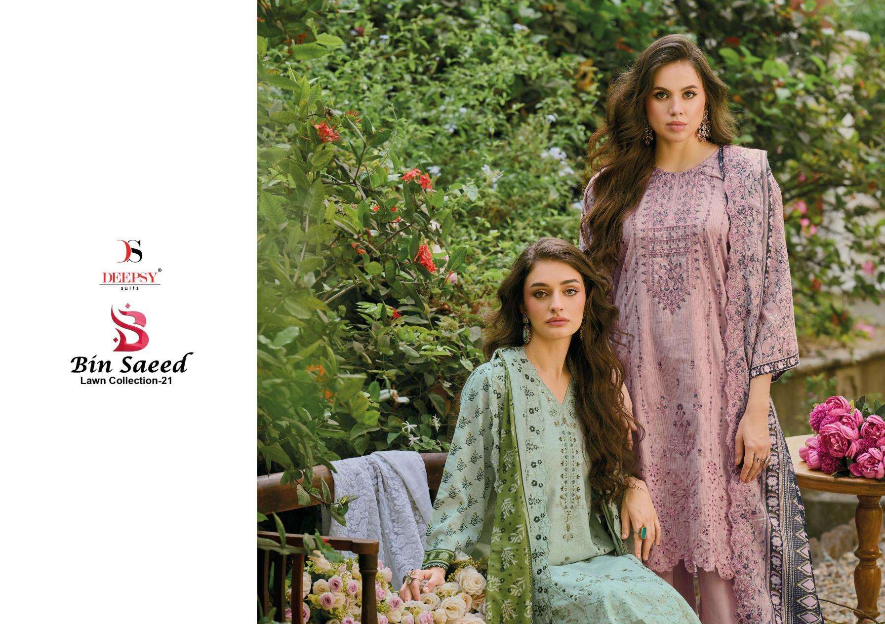 deepsy suits bin saeed lawn collection vol 21 series 2101-2106 Pure cotton wholesale suit Rehmat Boutique deepsy suits bin saeed lawn collection vol 21 series 2101-2106 Pure cotton wholesale suit deepsy suits bin saeed lawn collection vol 21 series 2101-2106 Pure cotton wholesale suit Rehmat Boutique