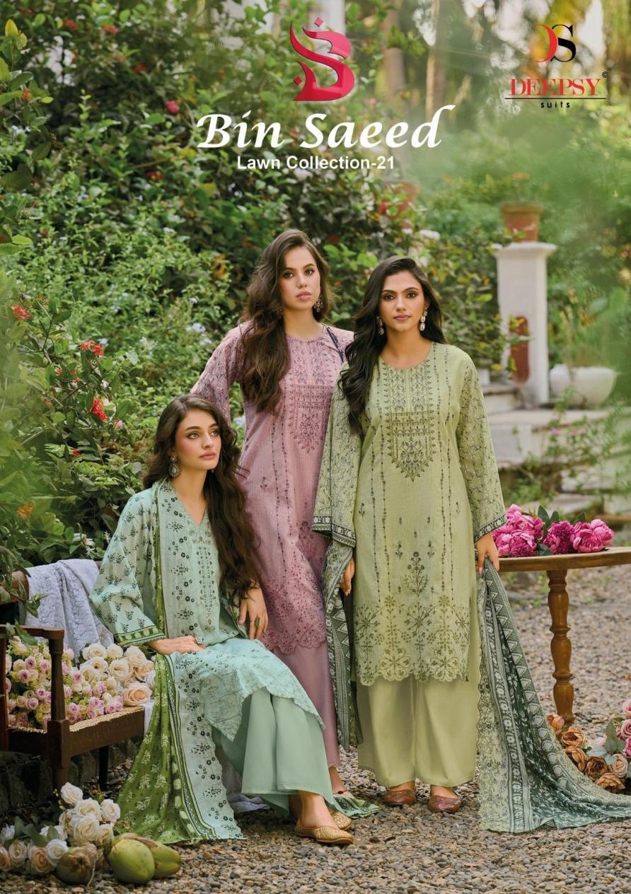 deepsy suits bin saeed lawn collection vol 21 series 2101-2106 Pure cotton wholesale suit Rehmat Boutique deepsy suits bin saeed lawn collection vol 21 series 2101-2106 Pure cotton wholesale suit deepsy suits bin saeed lawn collection vol 21 series 2101-2106 Pure cotton wholesale suit Rehmat Boutique
