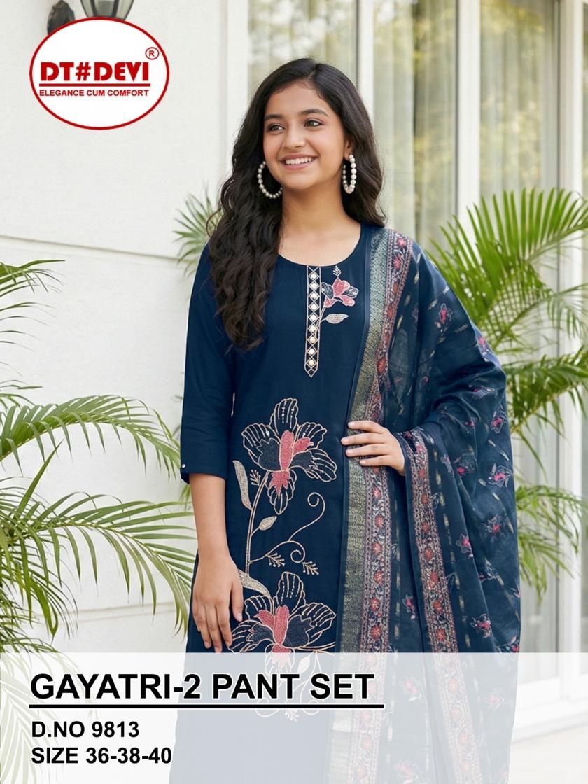dt devi gayatri vol 2 series 9813 roman silk readymade wholesale suit Rehmat Boutique dt devi gayatri vol 2 series 9813 roman silk readymade wholesale suit dt devi gayatri vol 2 series 9813 roman silk readymade wholesale suit Rehmat Boutique