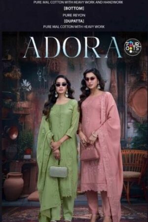 fourdots adora series 9081-9084 Pure Mal Cotton wholesale suit in surat