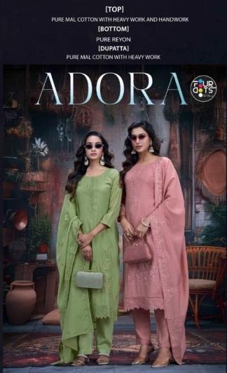 fourdots adora series 9081-9084 Pure Mal Cotton wholesale suit in surat Rehmat Boutique fourdots adora series 9081-9084 Pure Mal Cotton wholesale suit in surat Rehmat Boutique