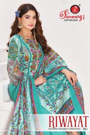 Ganeshji Riwayat Vol-1 series 1001-1008 Heavy Soft Cotton wholesale suit Ganeshji Riwayat Vol-1 series 1001-1008 Heavy Soft Cotton wholesale suit