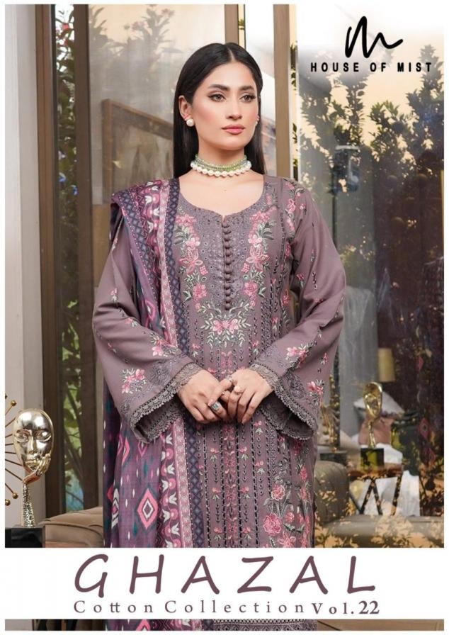 house of mist ghazal cotton collection vol 22 series 211-216 cotton wholesale suit Rehmat Boutique house of mist ghazal cotton collection vol 22 series 211-216 cotton wholesale suit house of mist ghazal cotton collection vol 22 series 211-216 cotton wholesale suit Rehmat Boutique