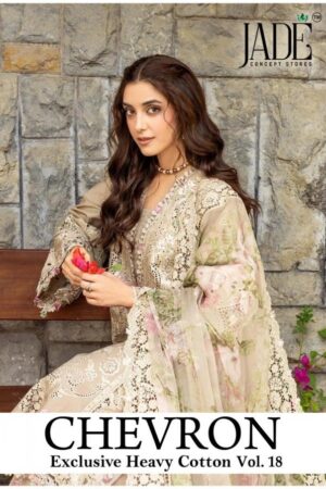 jade chevron vol 18 series 171-176 cotton wholesale suit jade chevron vol 18 series 171-176 cotton wholesale suit