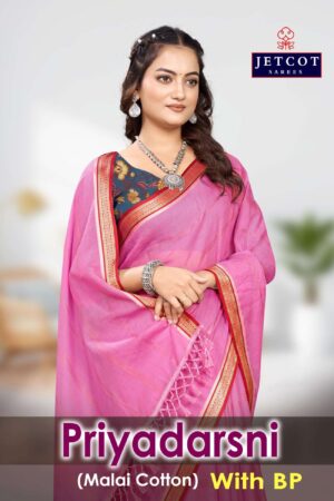 Jetcot Priyadarsni Vol-1 Pure Malai Cotton wholesale saree Jetcot Priyadarsni Vol-1 Pure Malai Cotton wholesale saree