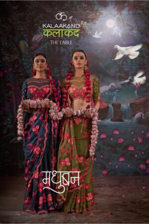 kalaakand madhuban series 101-105 Gold Shimmer wholesale saree