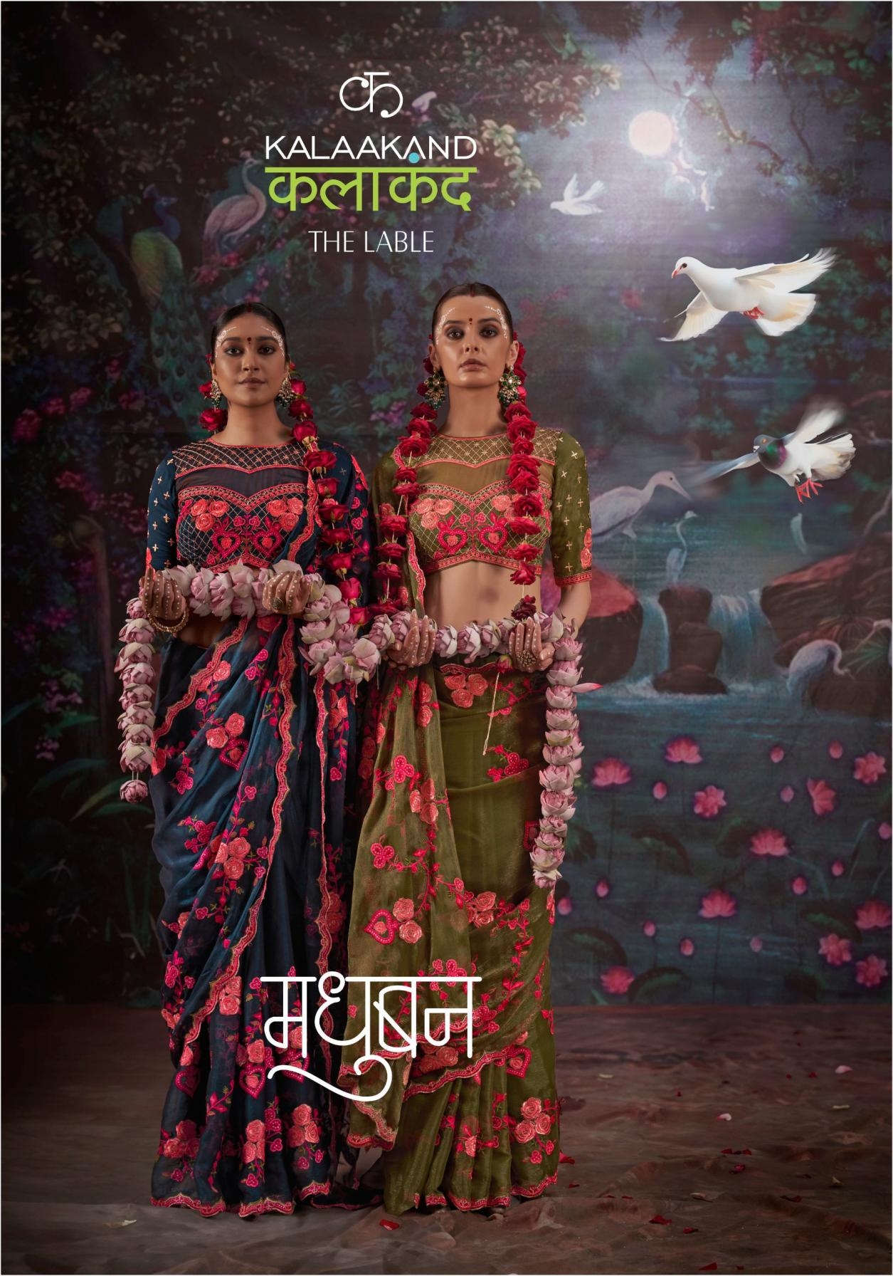 kalaakand madhuban series 101-105 Gold Shimmer wholesale saree Rehmat Boutique kalaakand madhuban series 101-105 Gold Shimmer wholesale saree Rehmat Boutique