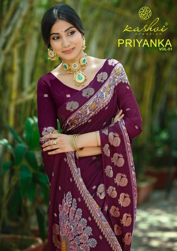kashvi creation priyanka vol 1 series 101-108 marshmallow jacquard wholesale saree Rehmat Boutique kashvi creation priyanka vol 1 series 101-108 marshmallow jacquard wholesale saree Rehmat Boutique