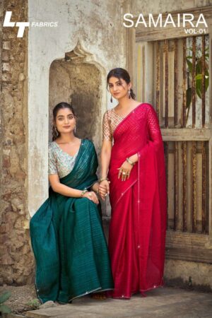 kashvi creation samaira vol 1 series 101-106 SOFT SPARKLE wholesale saree