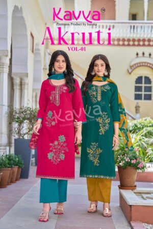 kavya akruti vol 1 series 1001-1010 roman silk wholesale readymade suit Rehmat Boutique