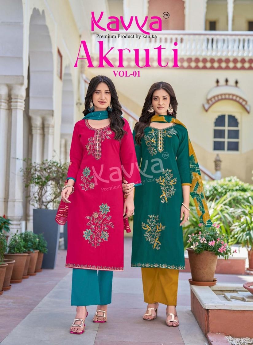 kavya akruti vol 1 series 1001-1010 roman silk wholesale readymade suit Rehmat Boutique kavya akruti vol 1 series 1001-1010 roman silk wholesale readymade suit Rehmat Boutique