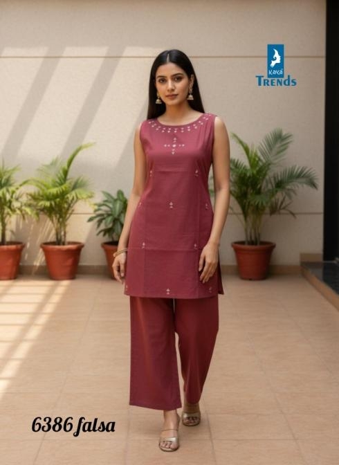 kaya 6386 dhabu cotton readymade combo co-ord Rehmat Boutique kaya 6386 dhabu cotton readymade combo co-ord kaya 6386 dhabu cotton readymade combo co-ord Rehmat Boutique
