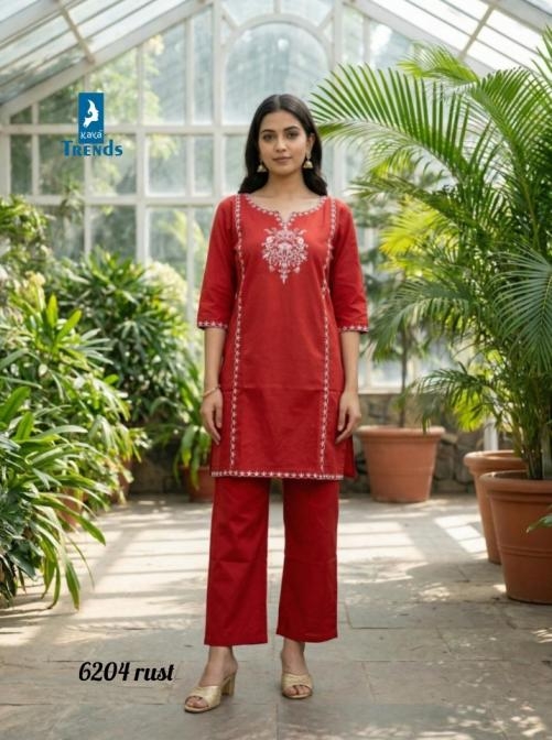 kaya 6404 dhabu cotton readymade combo co-ord sets Rehmat Boutique kaya 6404 dhabu cotton readymade combo co-ord sets kaya 6404 dhabu cotton readymade combo co-ord sets Rehmat Boutique