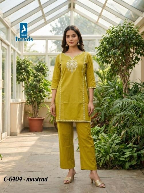 kaya 6404 dhabu cotton readymade combo co-ord sets Rehmat Boutique kaya 6404 dhabu cotton readymade combo co-ord sets kaya 6404 dhabu cotton readymade combo co-ord sets Rehmat Boutique