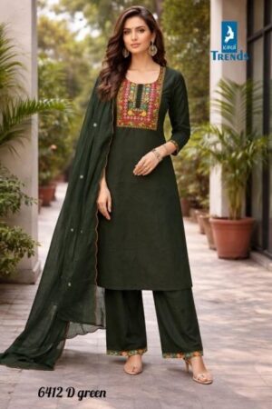 kaya 6412 dhabu cotton readymade wholesale suit kaya 6412 dhabu cotton readymade wholesale suit