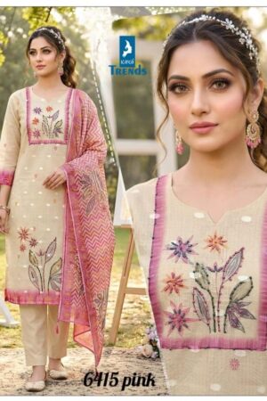 Home Rehmat Boutique Buy Ethnic Suits Online for Weddings kaya 6415 kota checks wholesale readymade suit Rehmat Boutique