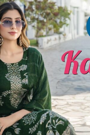 kaya kajal seriies 01-06 capsule readymade suit in surat Rehmat Boutique