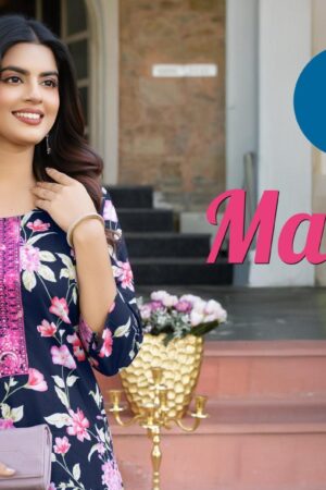 kaya madhu series 01-06 cotton wholesale readymade suit in surat Rehmat Boutique