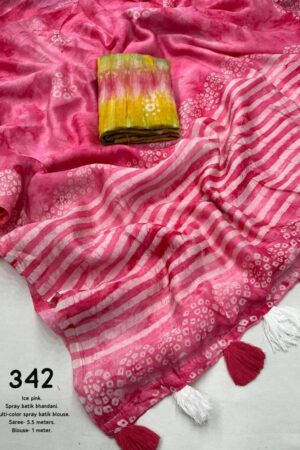 Home Rehmat Boutique Buy Ethnic Suits Online for Weddings kc 342 and 361 amazing chanderi cotton best saree wholesaler Rehmat Boutique