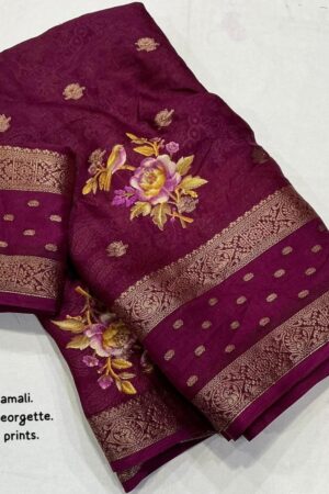 kc 845 soft bubble georgette sarees