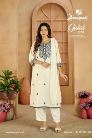 laxmipati gulal series 2P0010- 2P0013 cotton readymade wholesale suit Rehmat Boutique