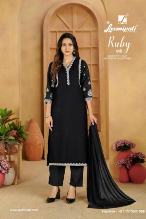 laxmipati ruby series 2P0004-2P0007 cotton readymade wholesale suit in surat Rehmat Boutique