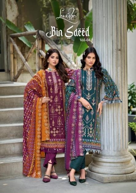 levisha bin saeed vol 4 series 1001-1006 cambric lawn cotton wholesale suit Rehmat Boutique levisha bin saeed vol 4 series 1001-1006 cambric lawn cotton wholesale suit levisha bin saeed vol 4 series 1001-1006 cambric lawn cotton wholesale suit Rehmat Boutique
