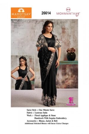 mahotsav selene 26600 series 26601-26617 fancy satin wholesale saree