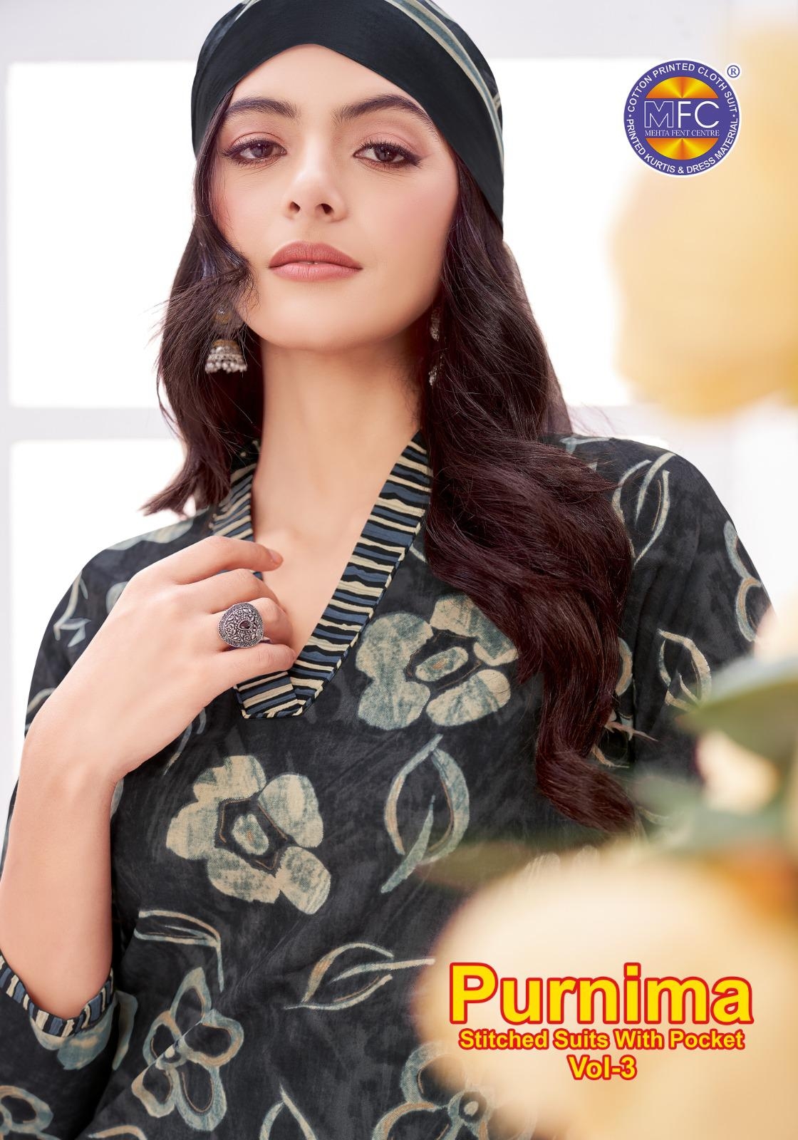 Mfc Purnima Vol-3 series 3001-3012 Heavy Cotton wholesale suit in surat Rehmat Boutique Mfc Purnima Vol-3 series 3001-3012 Heavy Cotton wholesale suit in surat Rehmat Boutique