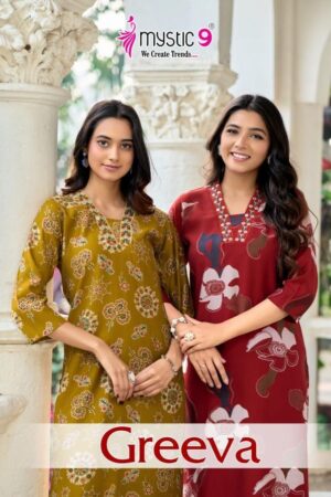 mystic9 greeva vol 1 series 1001-1010 berlin foil print co-ord sets