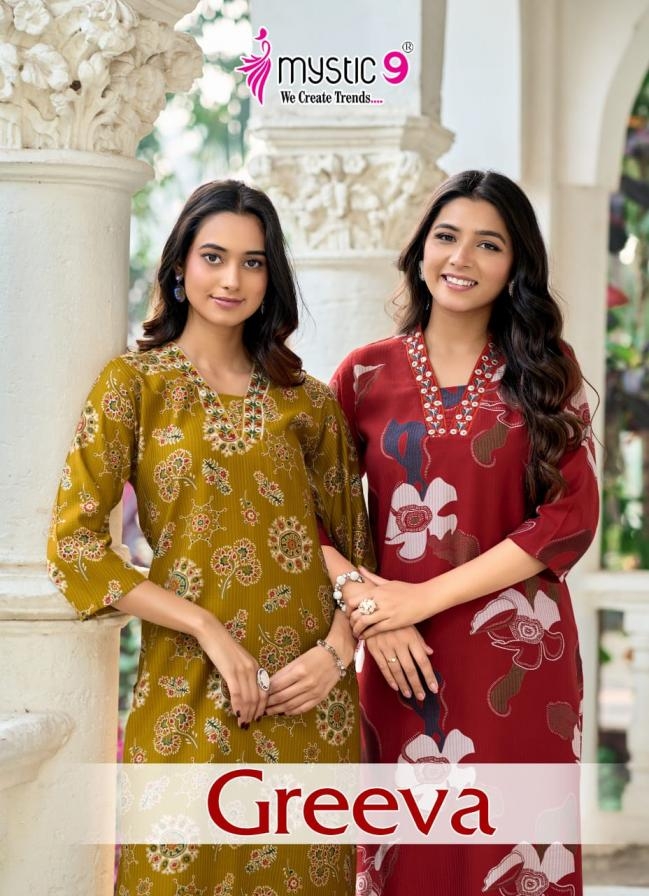 mystic9 greeva vol 1 series 1001-1010 berlin foil print co-ord sets Rehmat Boutique mystic9 greeva vol 1 series 1001-1010 berlin foil print co-ord sets Rehmat Boutique