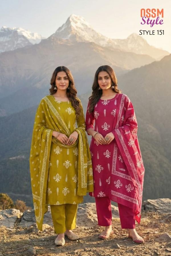 ossm style series 151-1214 fancy readymade printed wholesale suit in surat Rehmat Boutique ossm style series 151-1214 fancy readymade printed wholesale suit in surat ossm style series 151-1214 fancy readymade printed wholesale suit in surat Rehmat Boutique