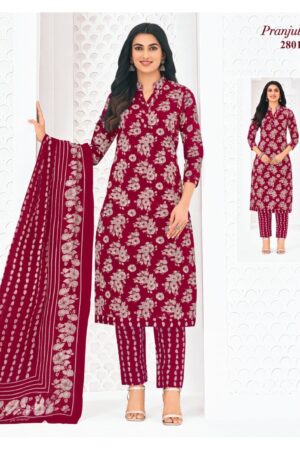 Pranjul Priyanka Vol-28 Pure Heavy Cotton Printed wholesale suit Pranjul Priyanka Vol-28 Pure Heavy Cotton Printed wholesale suit