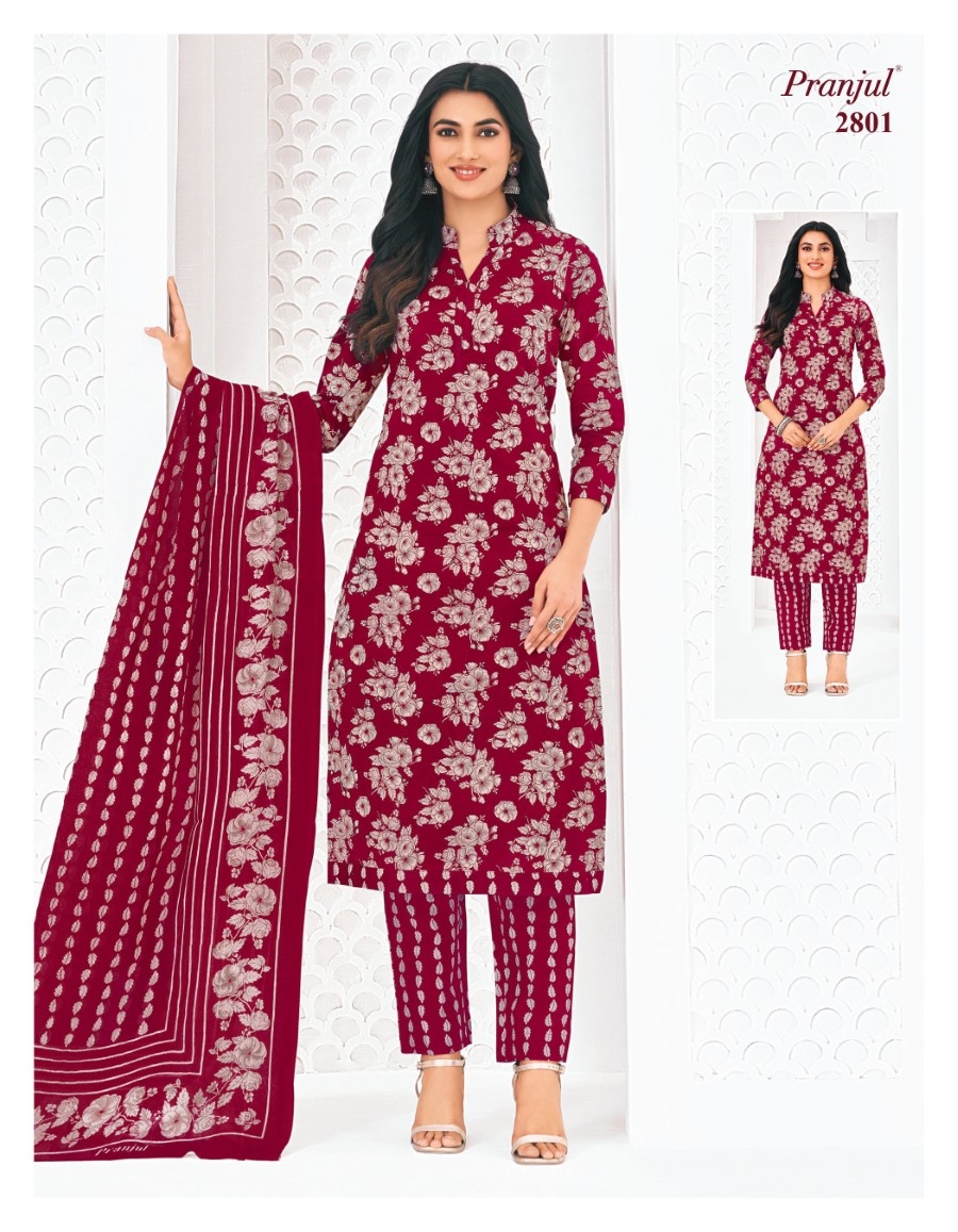 Pranjul Priyanka Vol-28 Pure Heavy Cotton Printed wholesale suit Rehmat Boutique Pranjul Priyanka Vol-28 Pure Heavy Cotton Printed wholesale suit Rehmat Boutique