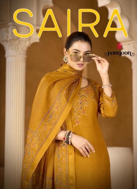 rangoon saira series 40541-40544 linen shimmer readymade suit Rehmat Boutique rangoon saira series 40541-40544 linen shimmer readymade suit rangoon saira series 40541-40544 linen shimmer readymade suit Rehmat Boutique