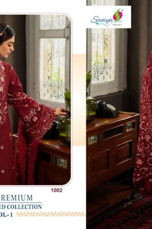 SANIYA TRENDZ KAHF PREMIUM VOL-1 COTTON wholesale suit SANIYA TRENDZ KAHF PREMIUM VOL-1 COTTON wholesale suit