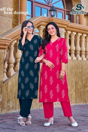 sankheswer vaani vol 2 series 1001-1008 roman silk kurti with bottom Rehmat Boutique
