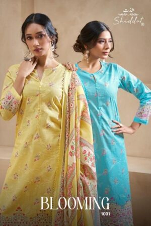shiddat blooming series 1001 A to D Digital printed cambric embroidery wholesale suit Rehmat Boutique