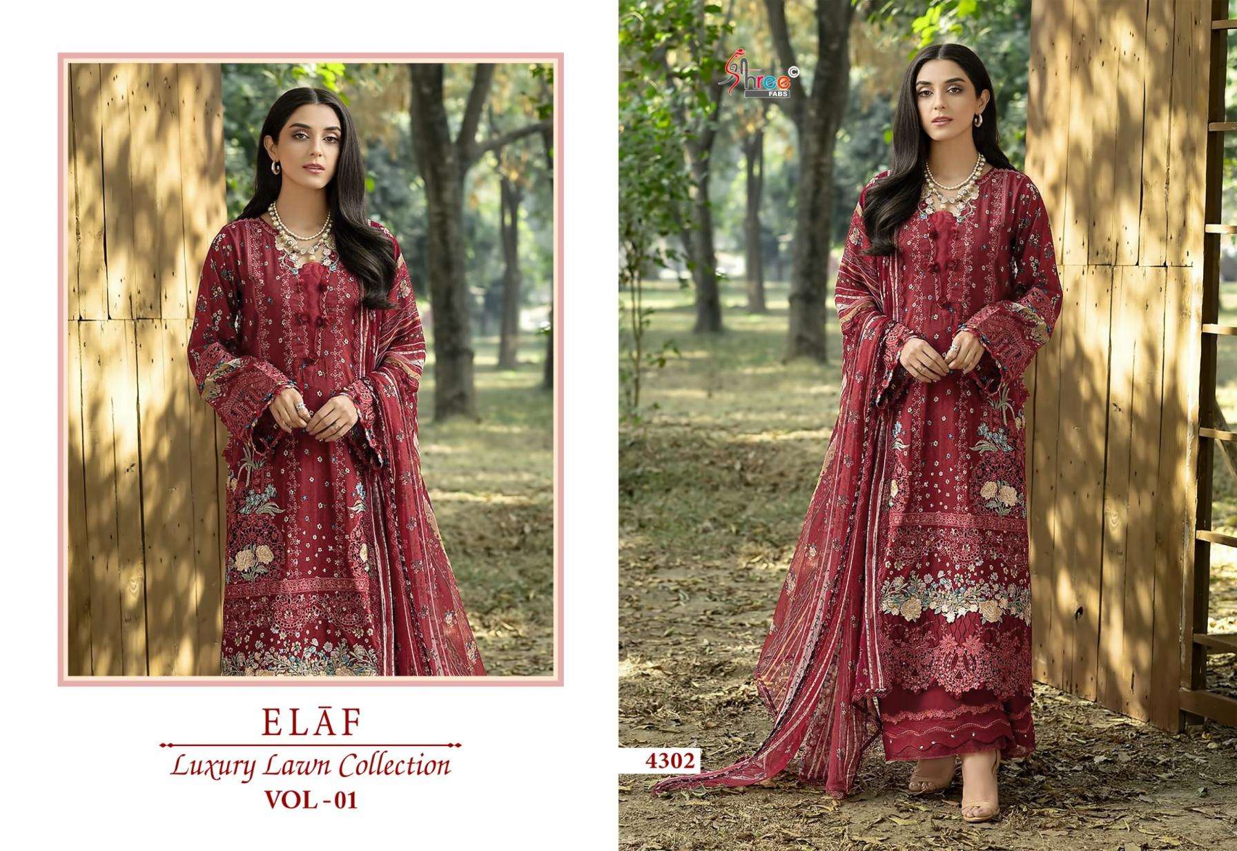 shree fabs elaf luxury lawn collection vol 1 series 4301-4308 pure cotton wholesale suit Rehmat Boutique shree fabs elaf luxury lawn collection vol 1 series 4301-4308 pure cotton wholesale suit shree fabs elaf luxury lawn collection vol 1 series 4301-4308 pure cotton wholesale suit Rehmat Boutique