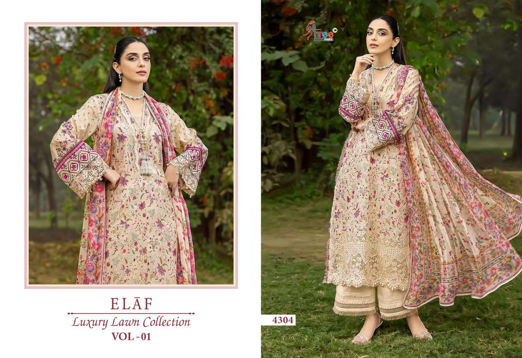 shree fabs elaf luxury lawn collection vol 1 series 4301-4308 pure cotton wholesale suit Rehmat Boutique shree fabs elaf luxury lawn collection vol 1 series 4301-4308 pure cotton wholesale suit shree fabs elaf luxury lawn collection vol 1 series 4301-4308 pure cotton wholesale suit Rehmat Boutique