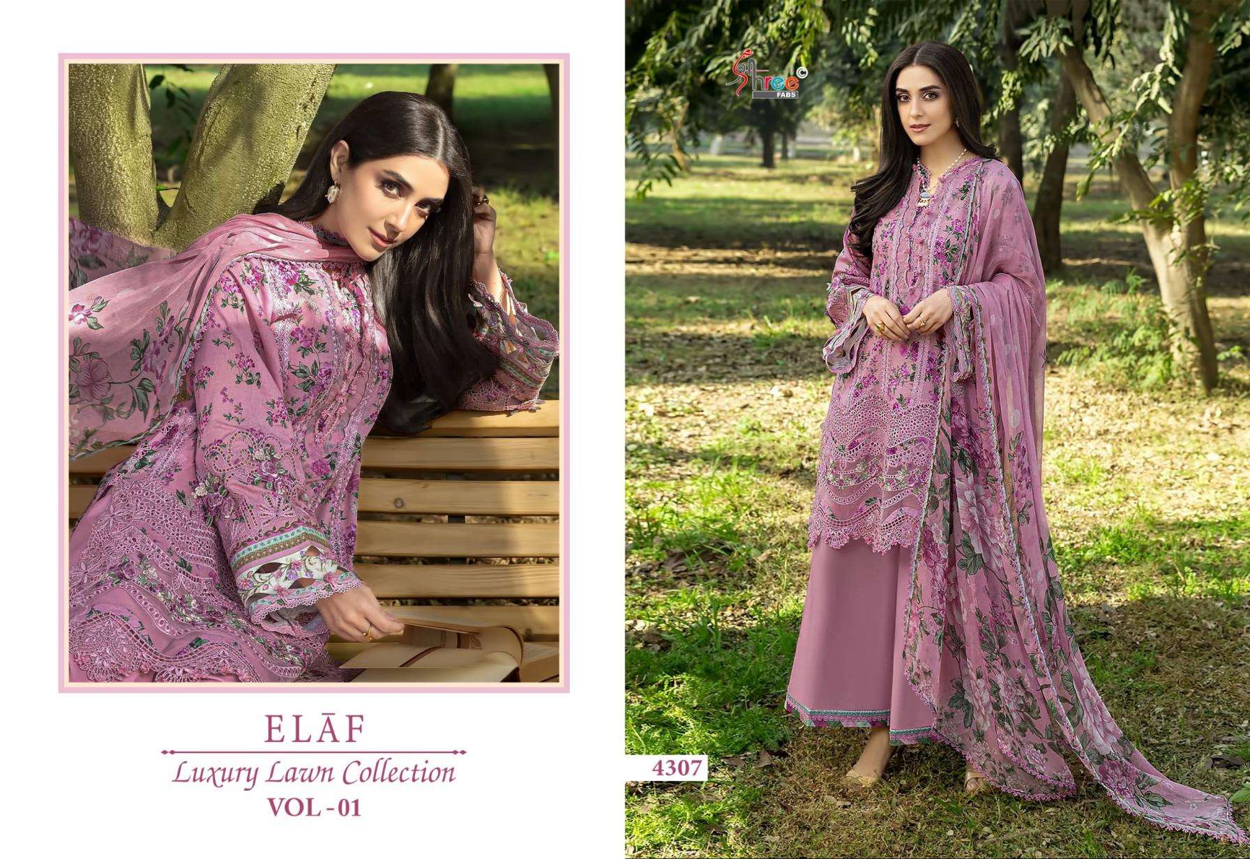 shree fabs elaf luxury lawn collection vol 1 series 4301-4308 pure cotton wholesale suit Rehmat Boutique shree fabs elaf luxury lawn collection vol 1 series 4301-4308 pure cotton wholesale suit shree fabs elaf luxury lawn collection vol 1 series 4301-4308 pure cotton wholesale suit Rehmat Boutique