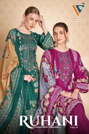 vandana creation ruhani vol 39 series 3901-3908 cotton wholesale suit vandana creation ruhani vol 39 series 3901-3908 cotton wholesale suit
