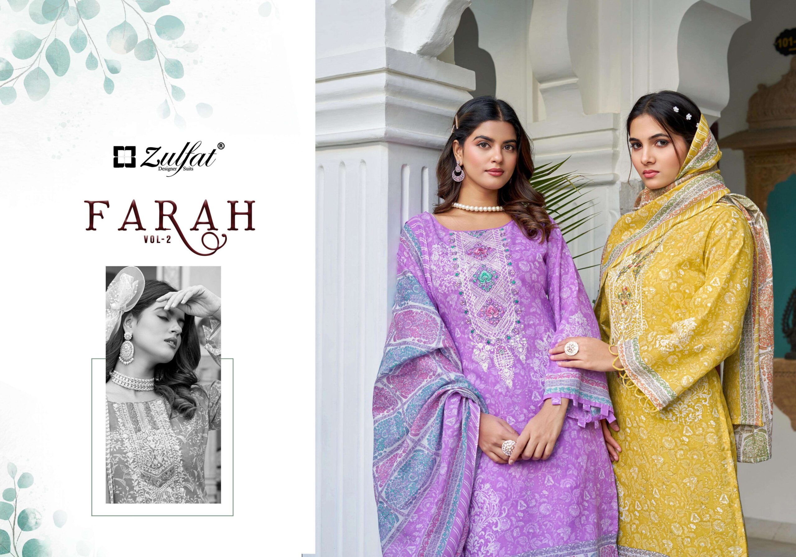 zulfat farah vol 2 series 704001-704008 Pure Cotton wholesale suit Rehmat Boutique zulfat farah vol 2 series 704001-704008 Pure Cotton wholesale suit Rehmat Boutique